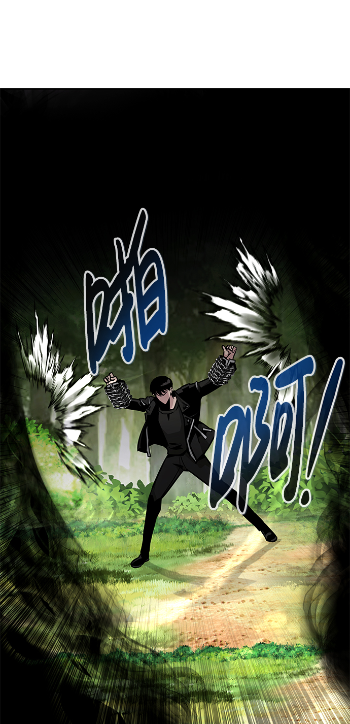 [第55话] 大主教（1）49