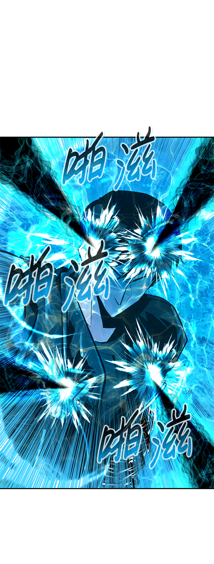 [第55话] 大主教（1）58