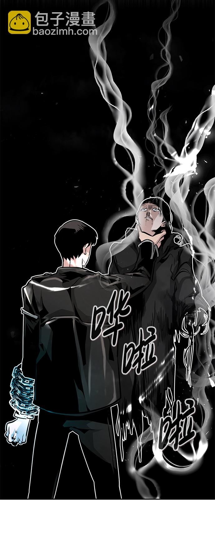 [第55话] 大主教（1）66