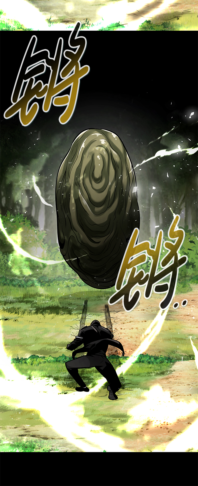 [第55话] 大主教（1）76