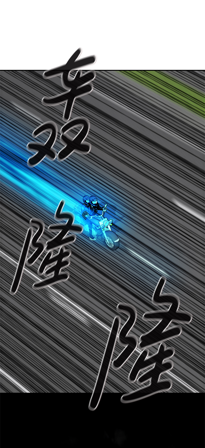 [第56话] 大主教（2）97