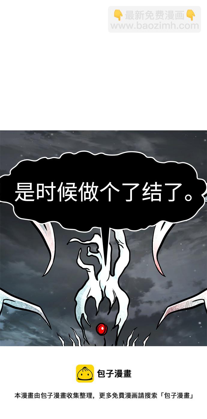 [第59话] 反击（3）102