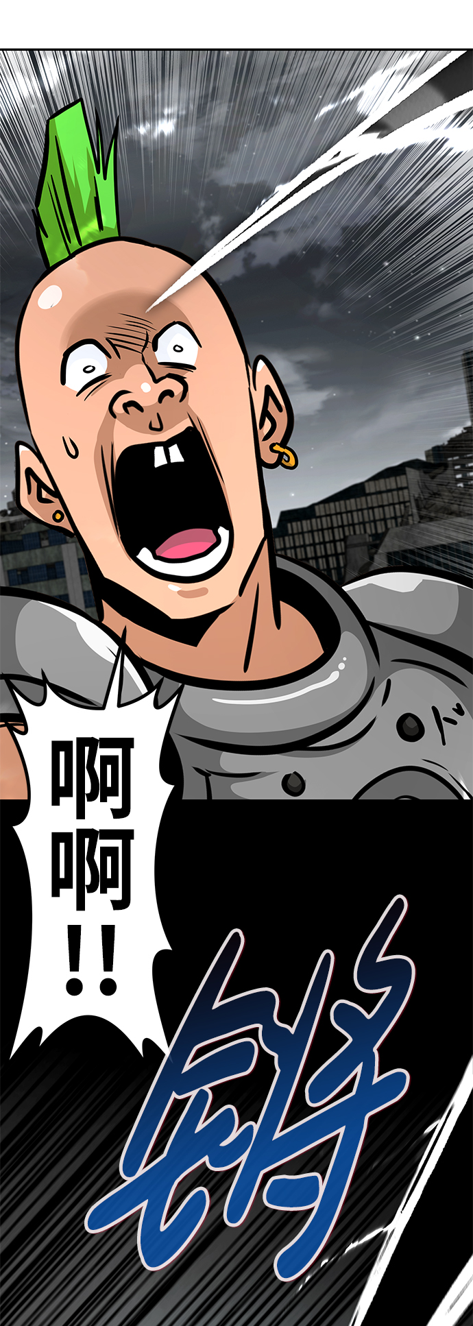 [第59话] 反击（3）31