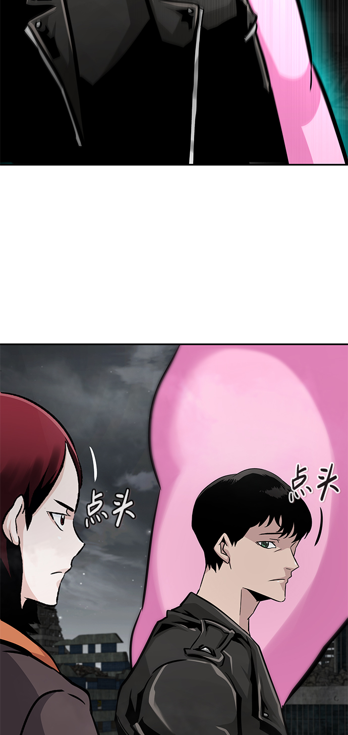 [第59话] 反击（3）62