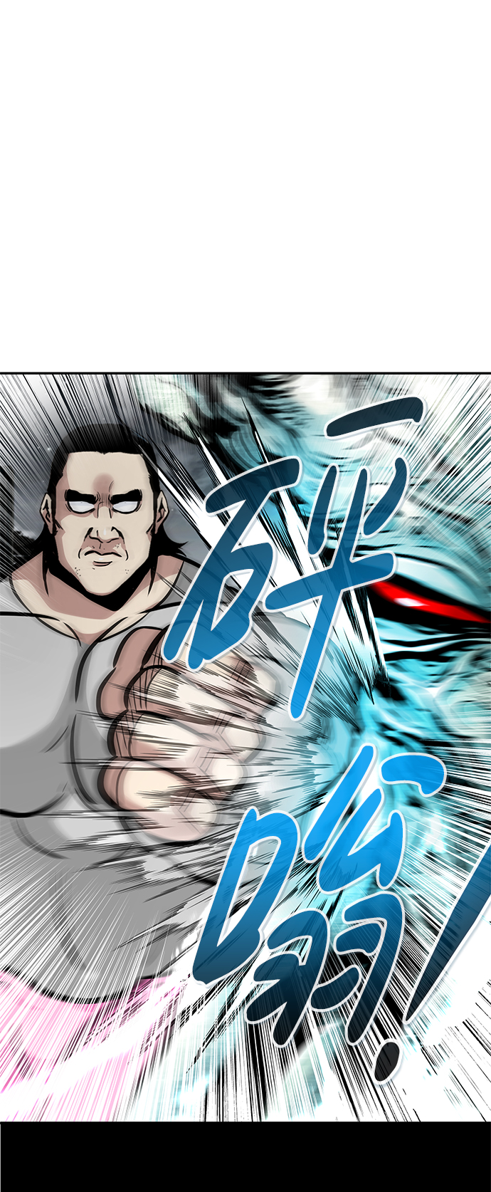 [第59话] 反击（3）82