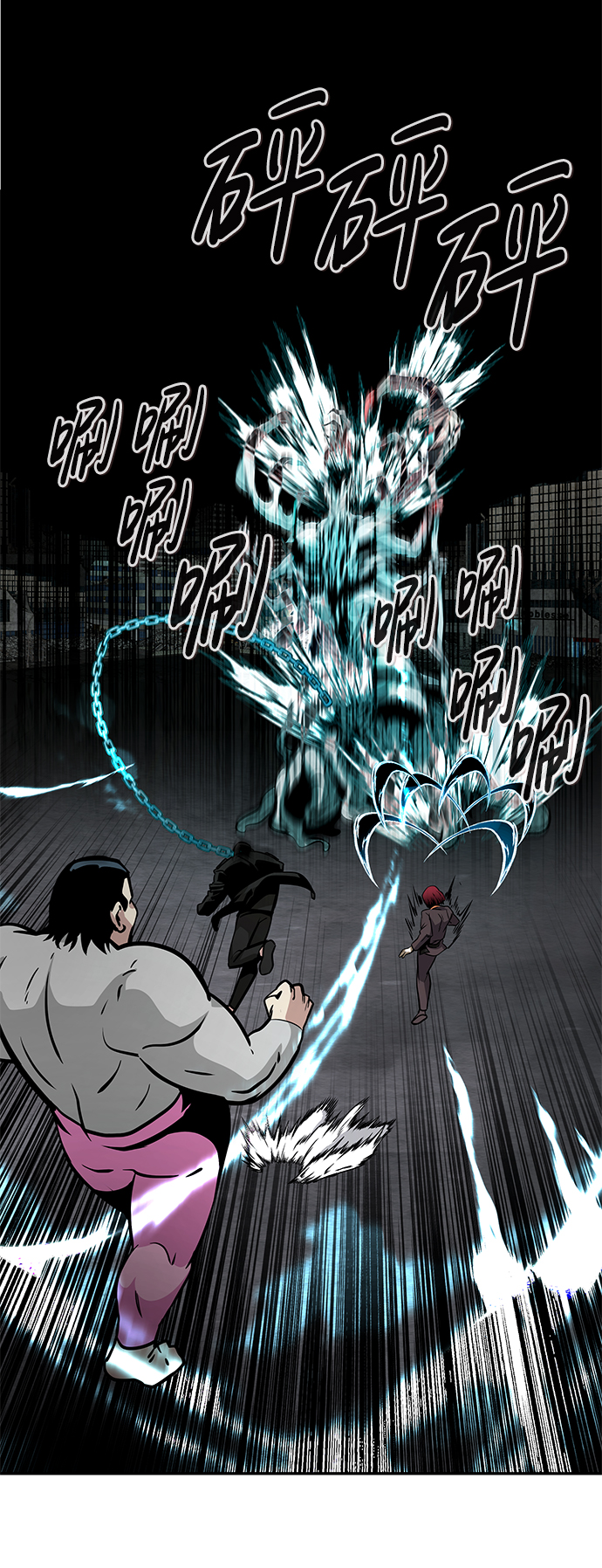 [第59话] 反击（3）83
