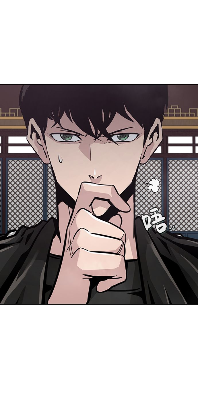 [第65话] 守城战（2）18