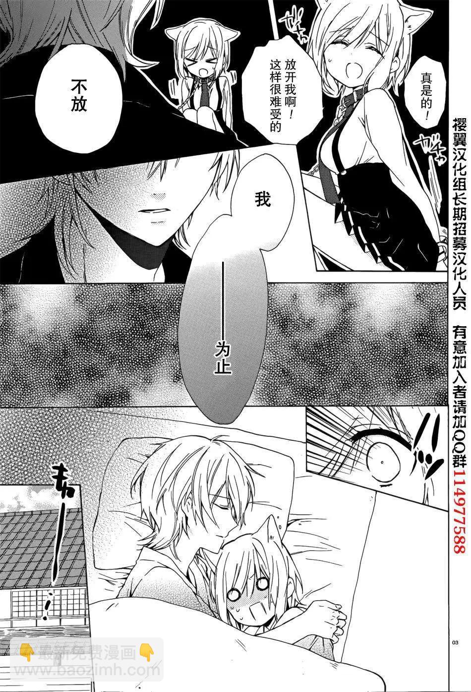 第09回24
