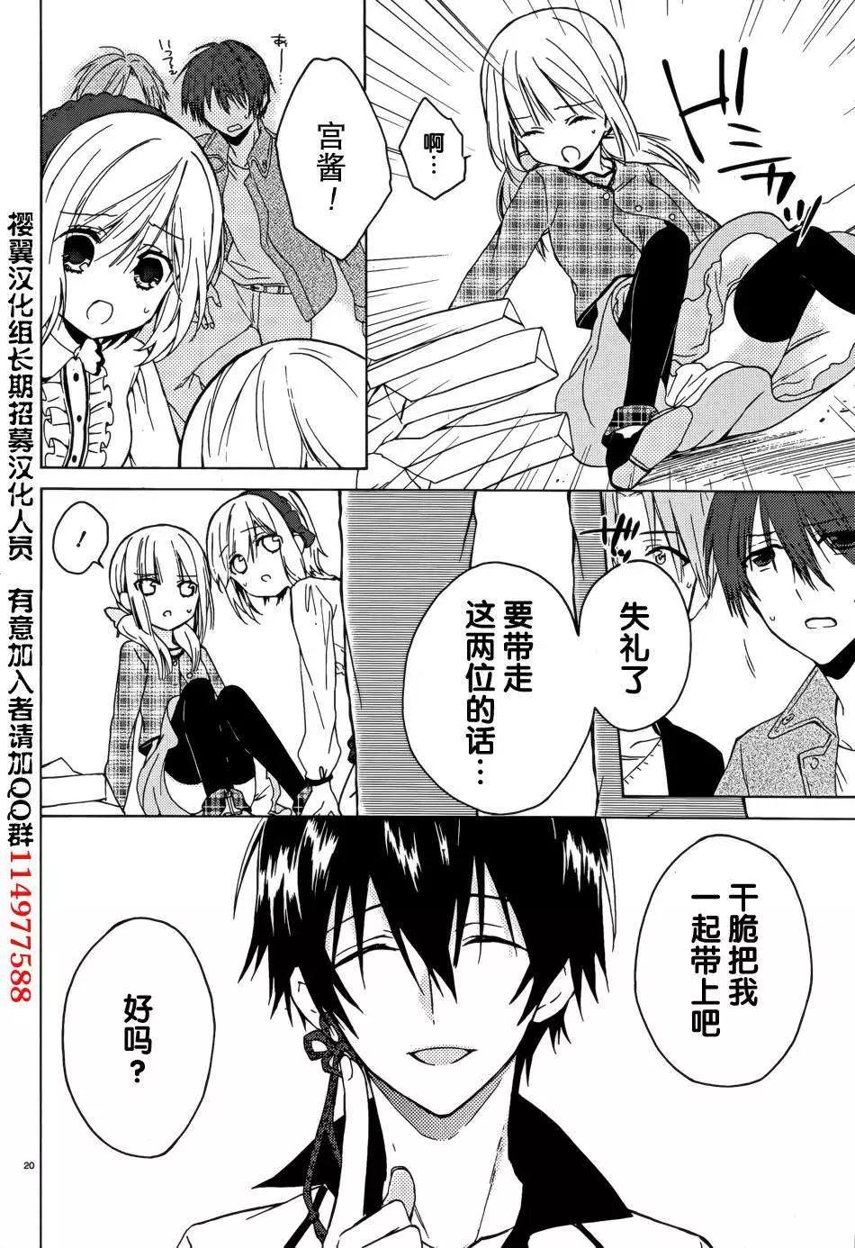 第09回41