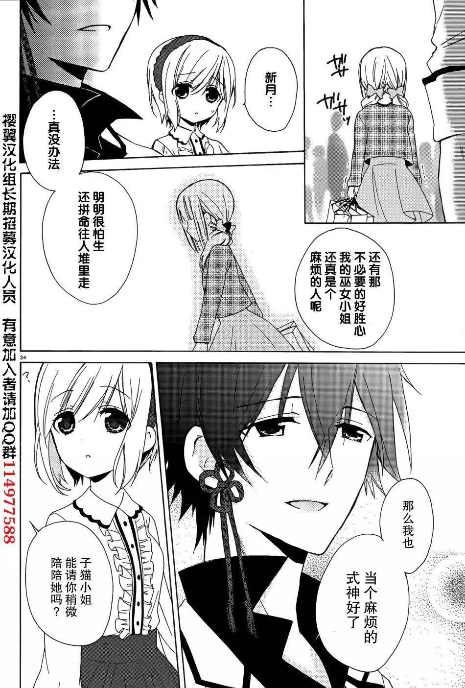 第09回45