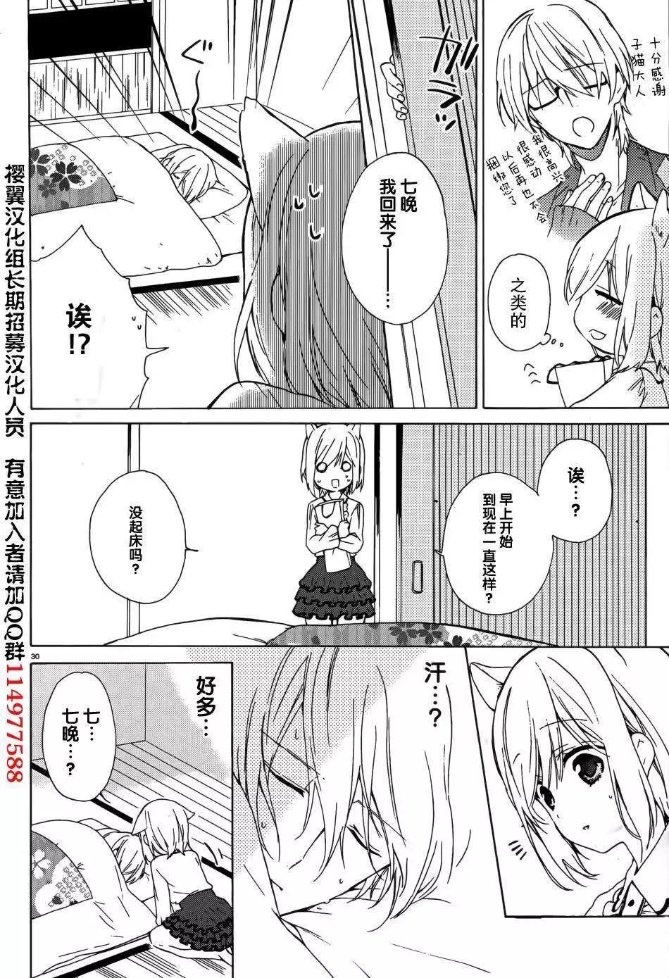 第09回55