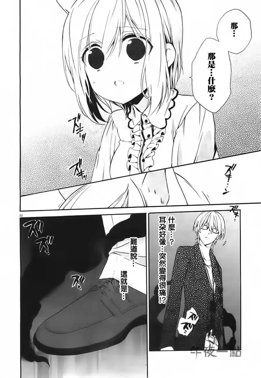 第10回20