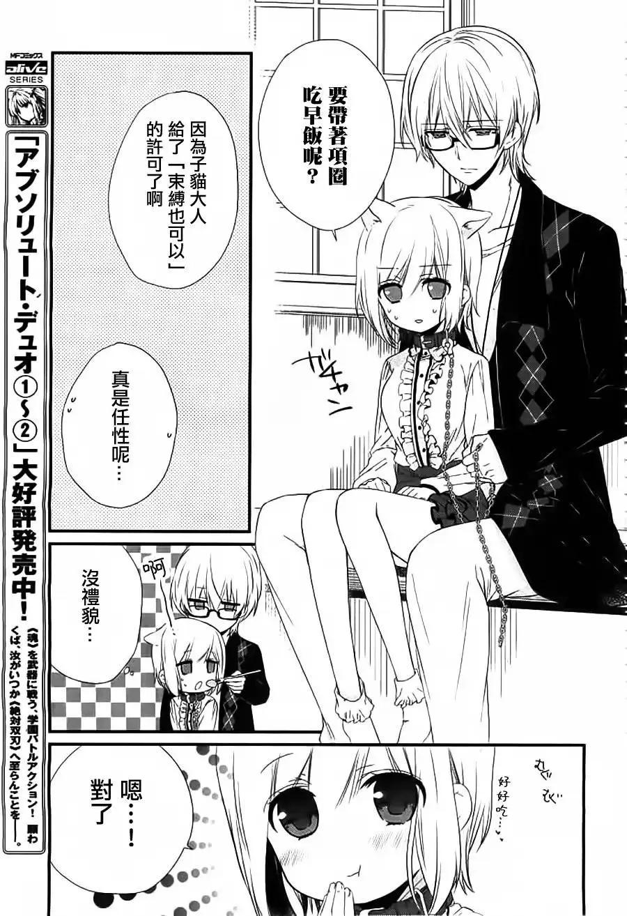 第10回41