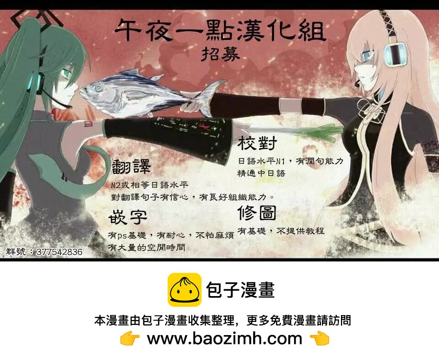 第10回43