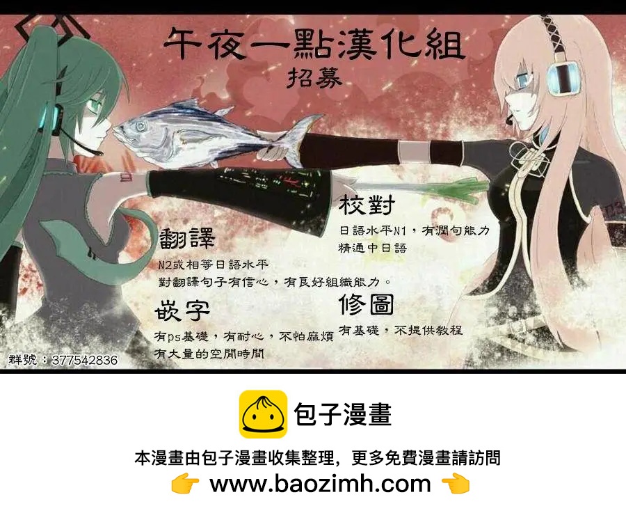 第13回15