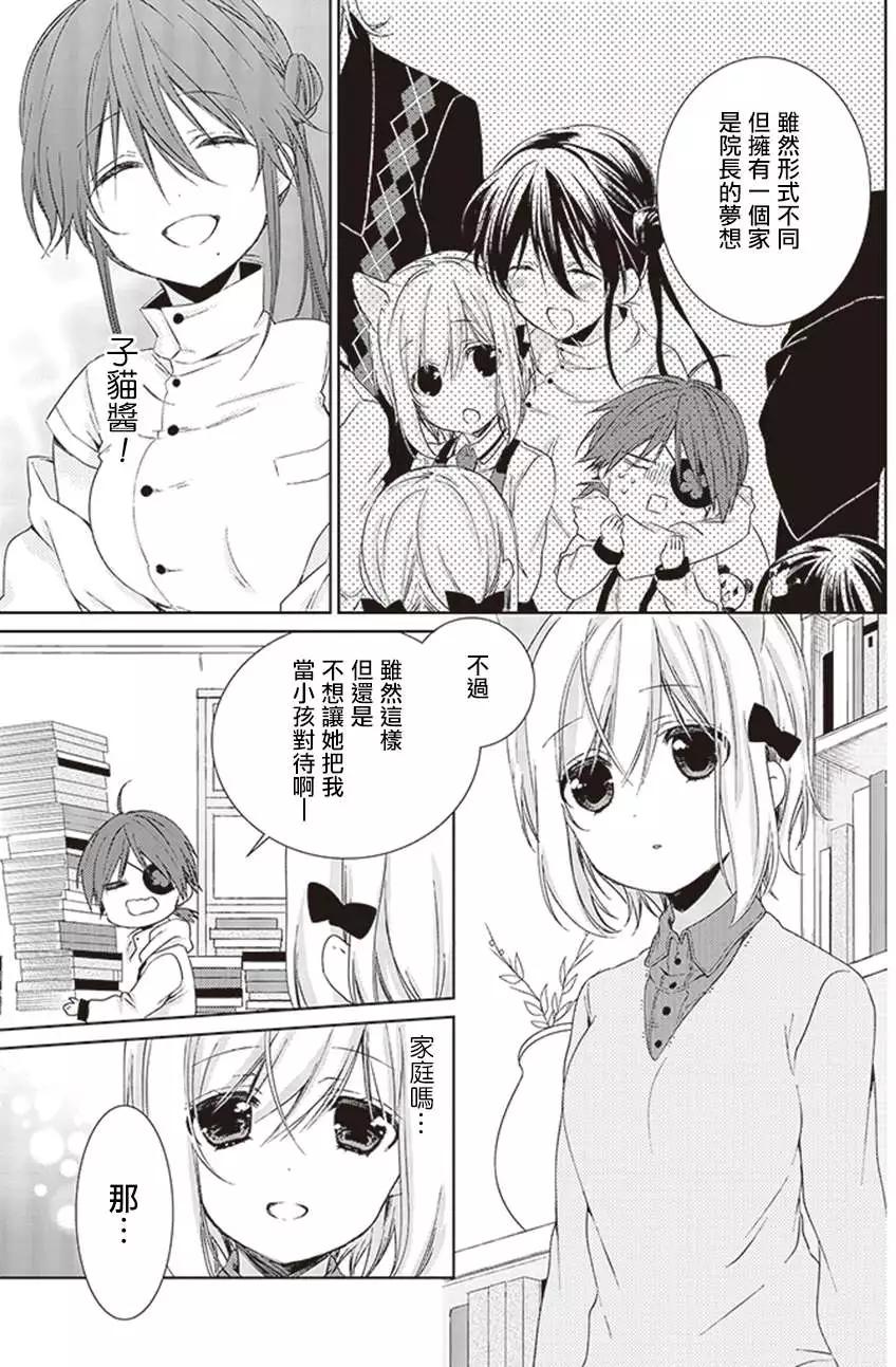 第18回16