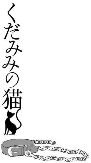 番外篇36