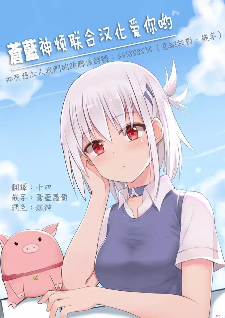 第32回6