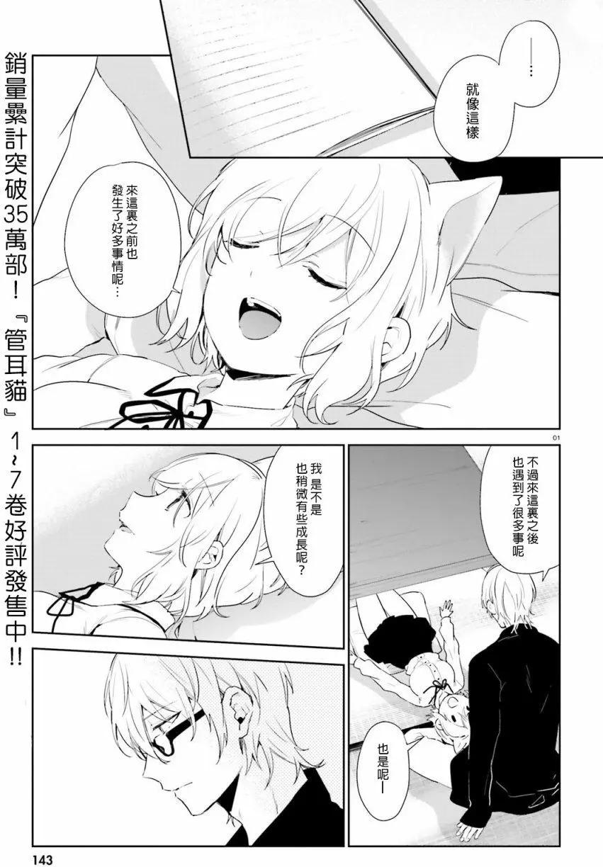 第41回0