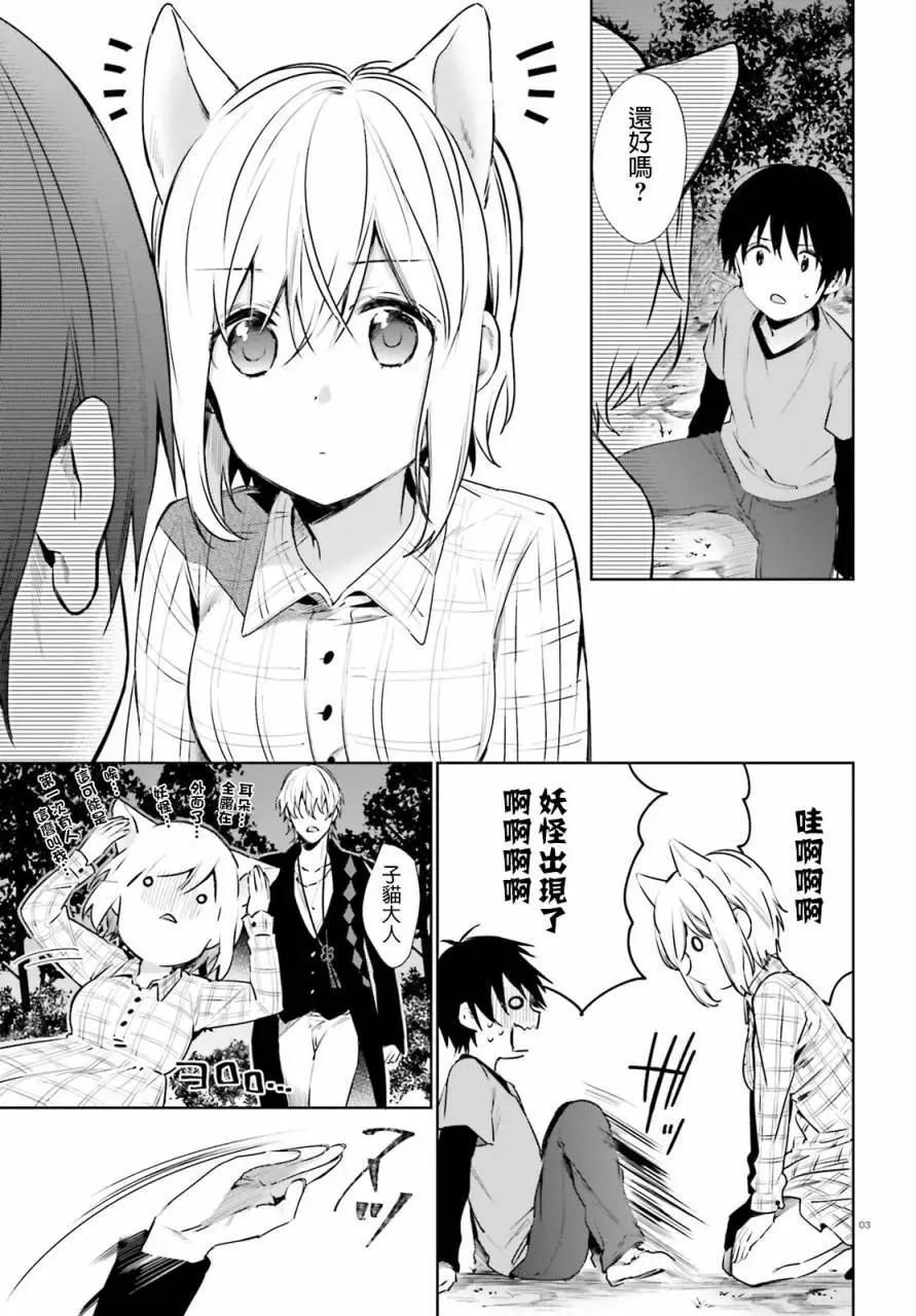 第47回2