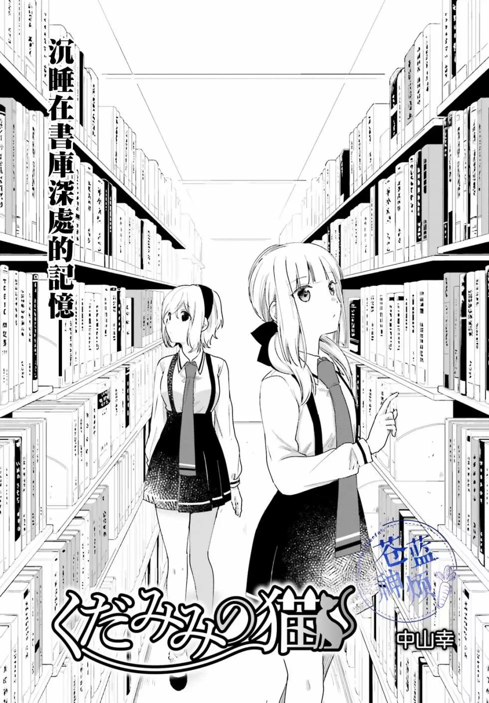 第55话0