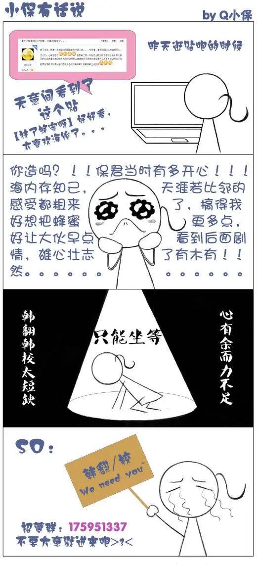 第03回27
