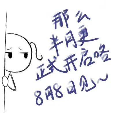 第03回28