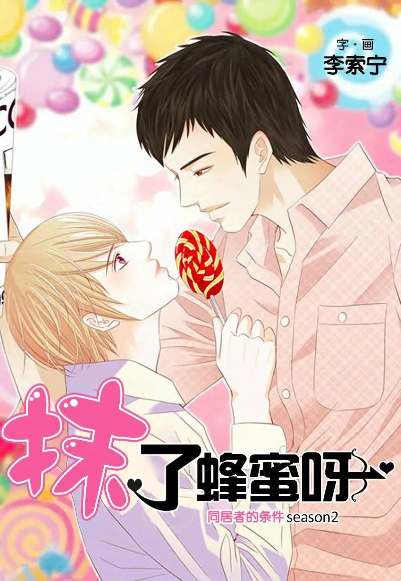 第06回0