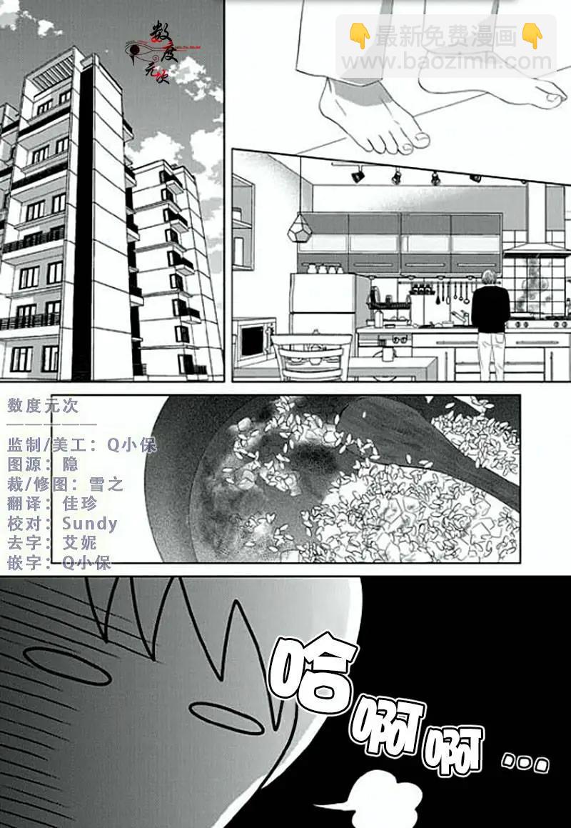 第06回2
