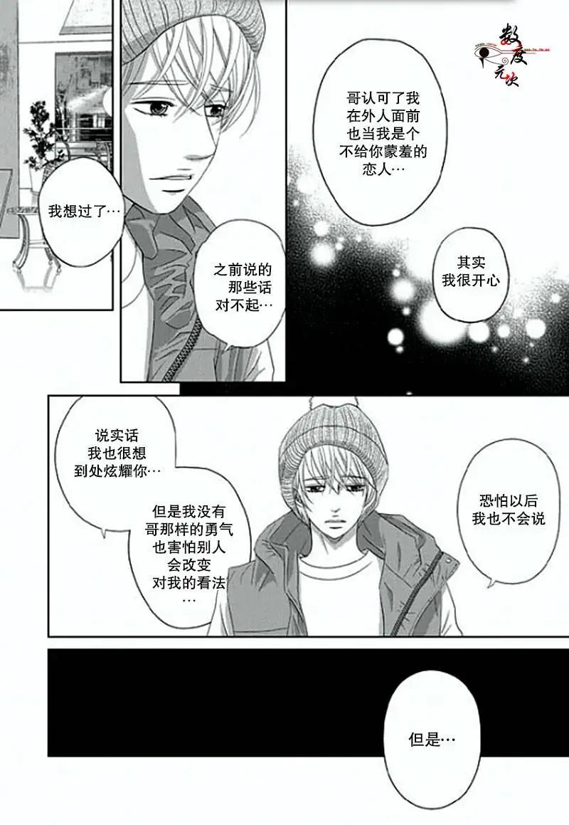 第06回20