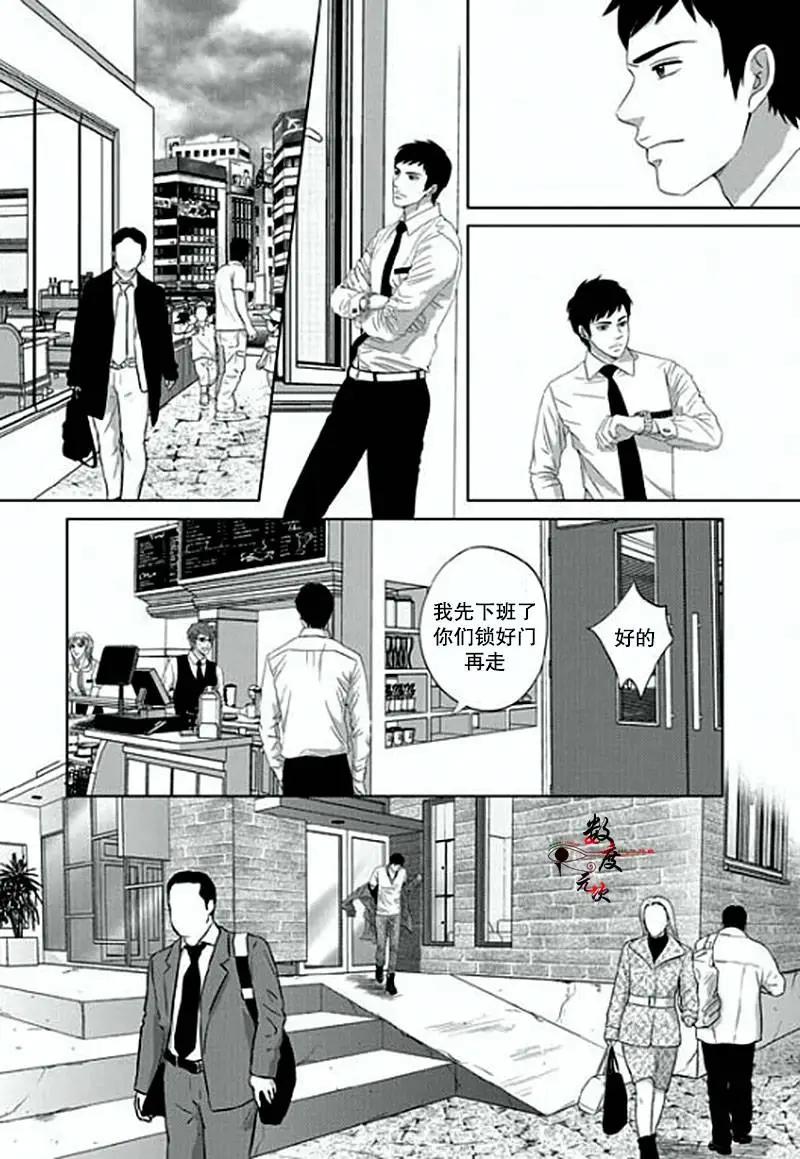 第06回9