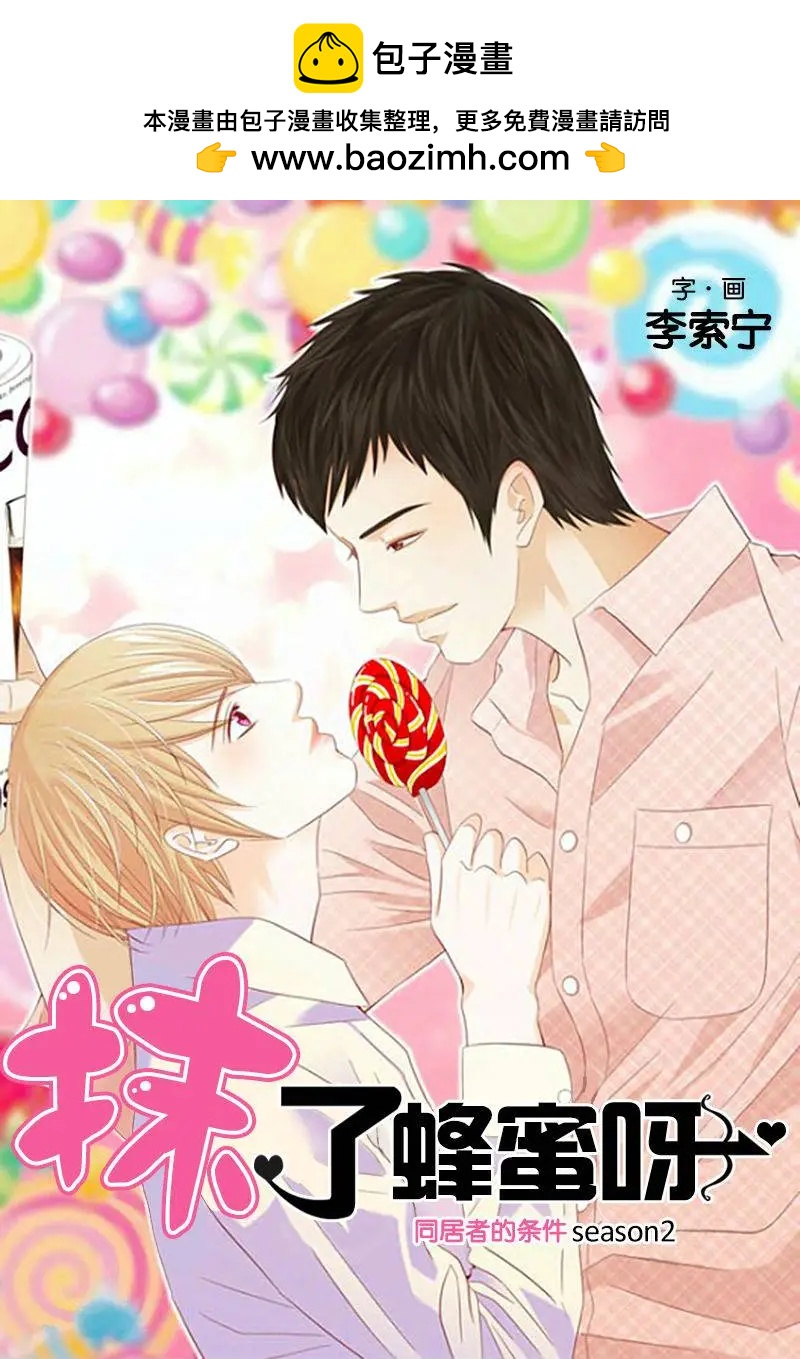 第07回1