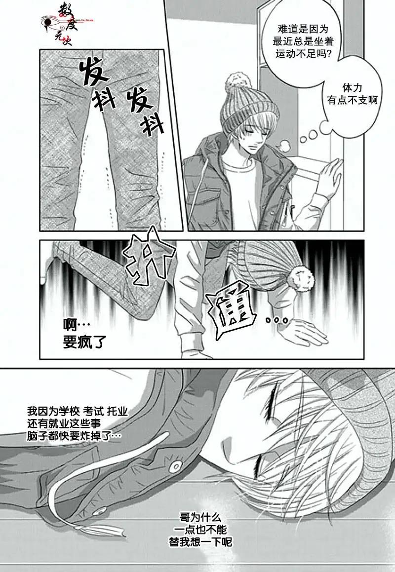 第07回10