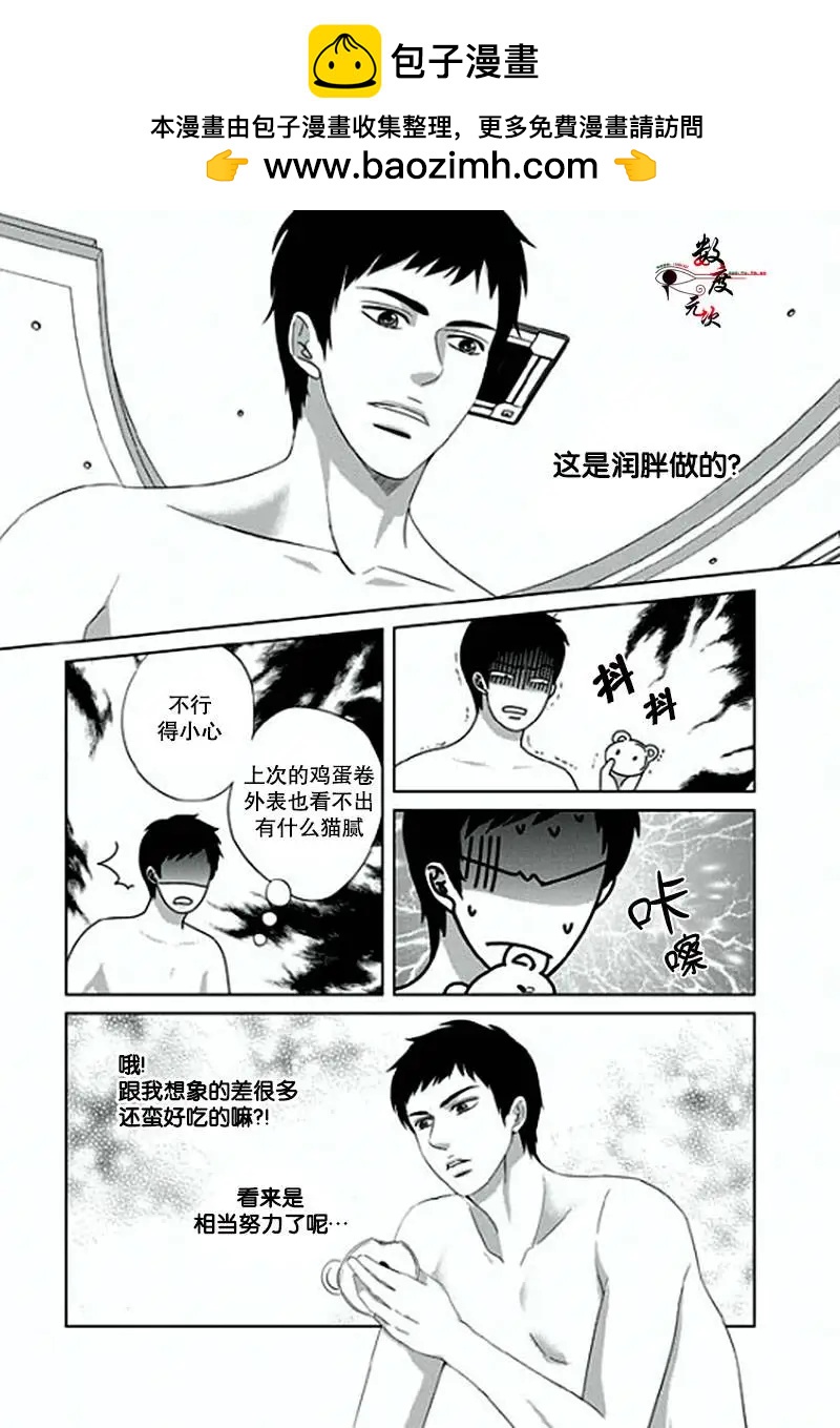 第07回15