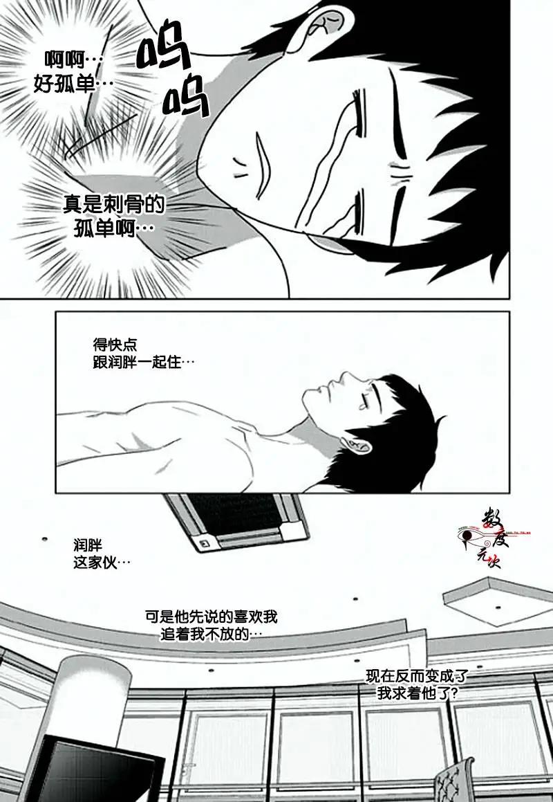 第07回18