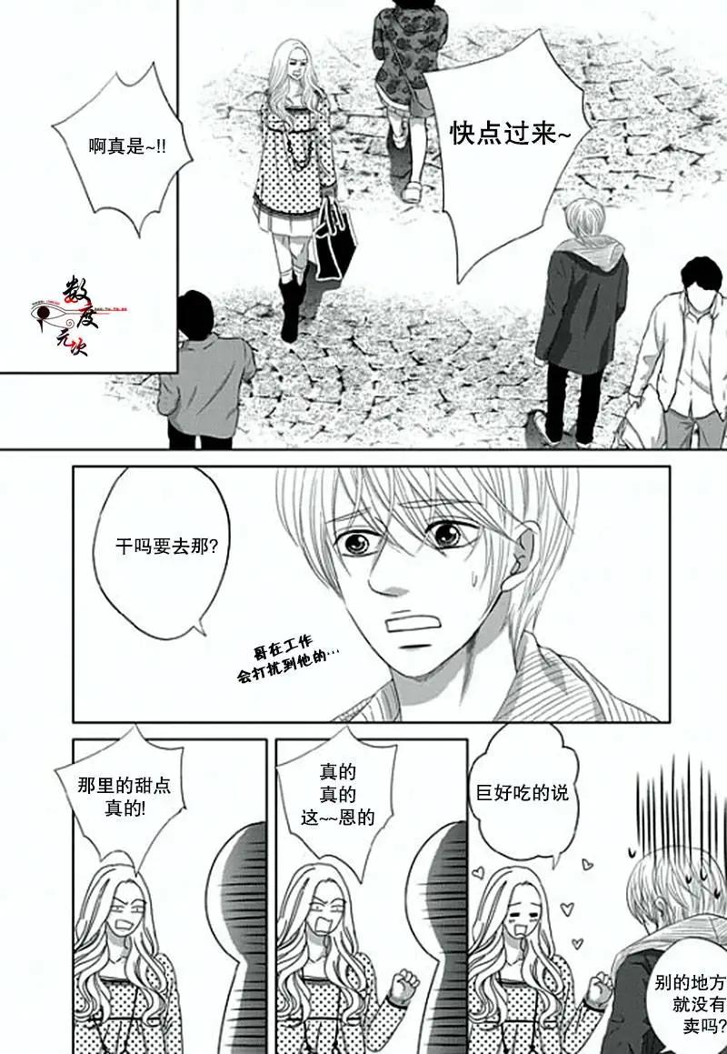 第07回20