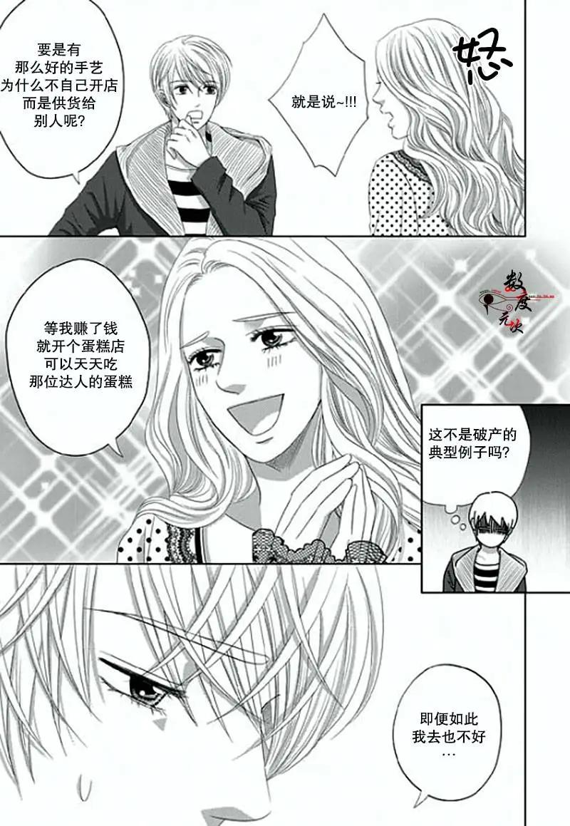 第07回22
