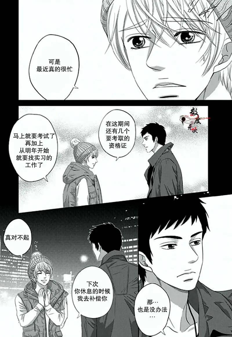 第07回5