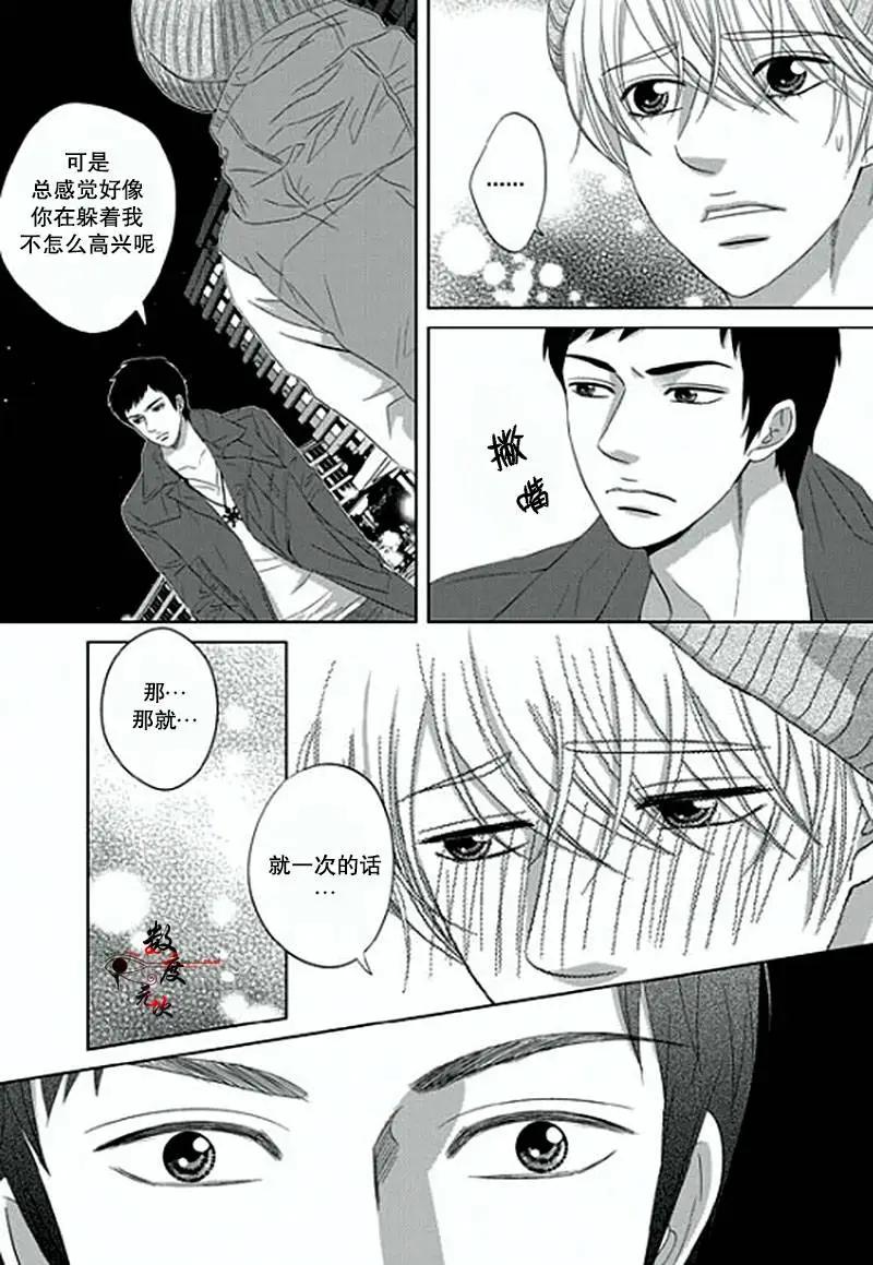 第07回6