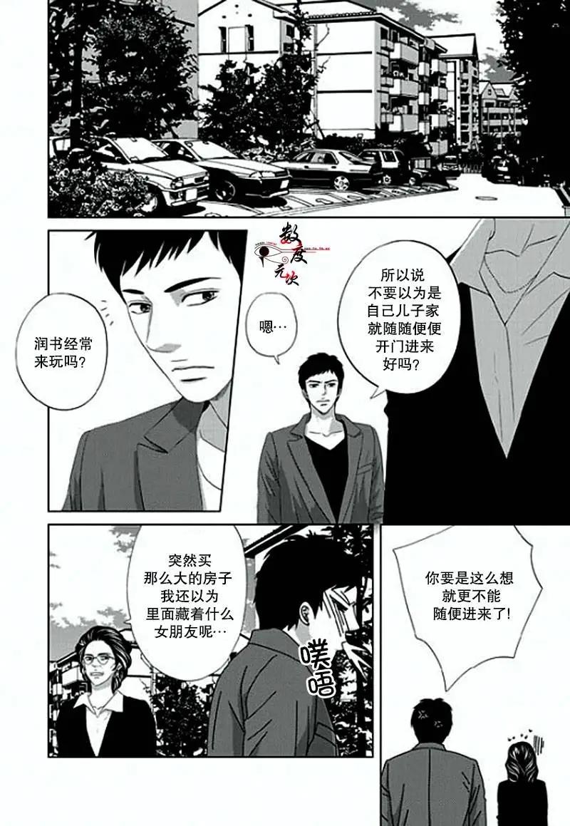 第09回10