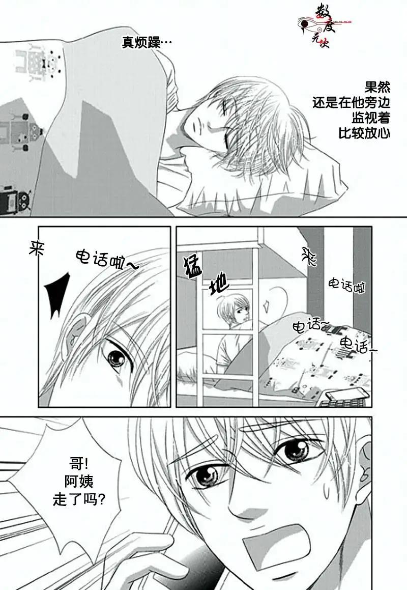 第09回21