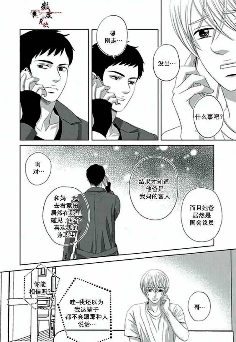 第09回22