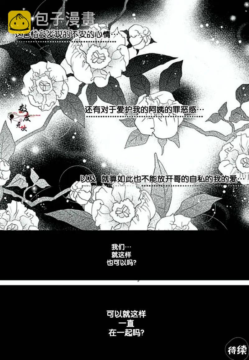 第09回27