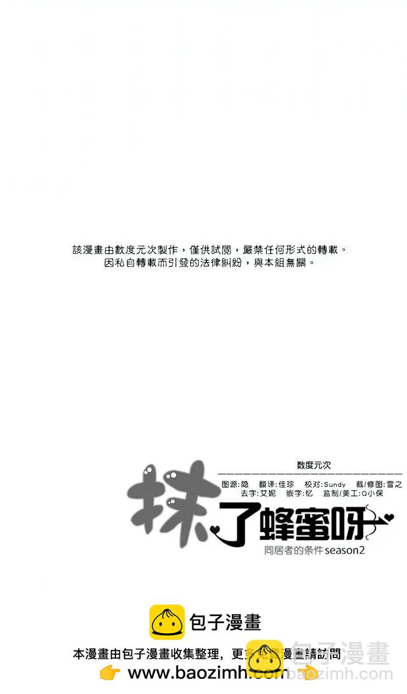 第09回28