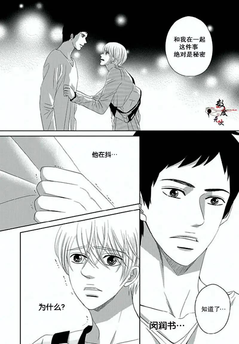 第09回8