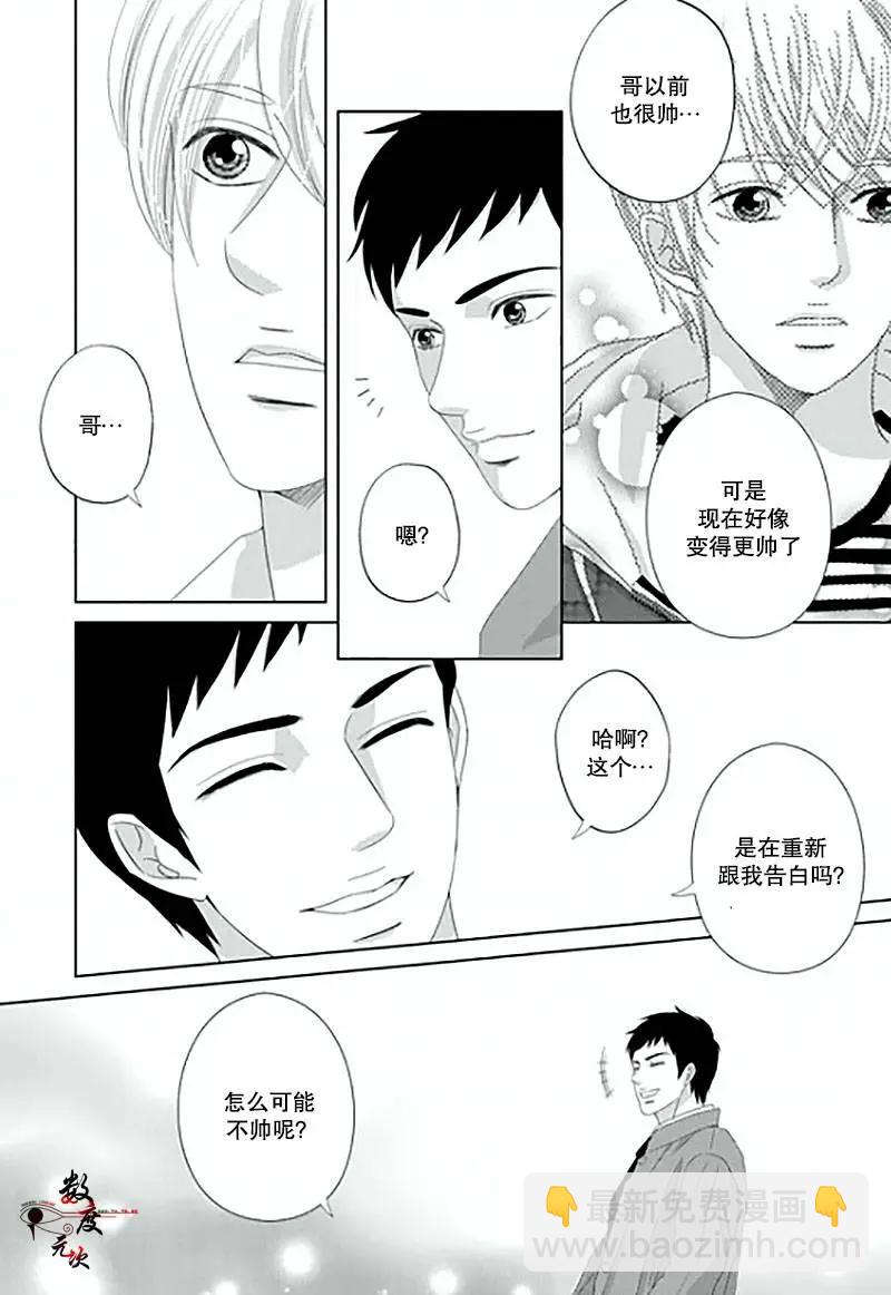 第13回18