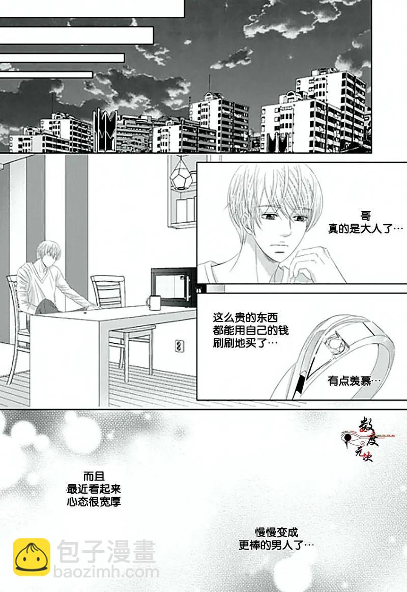第13回19