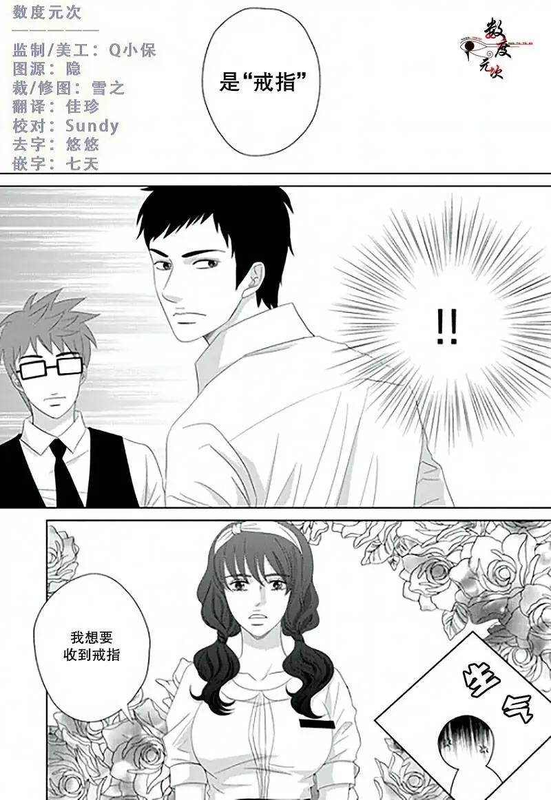 第13回2