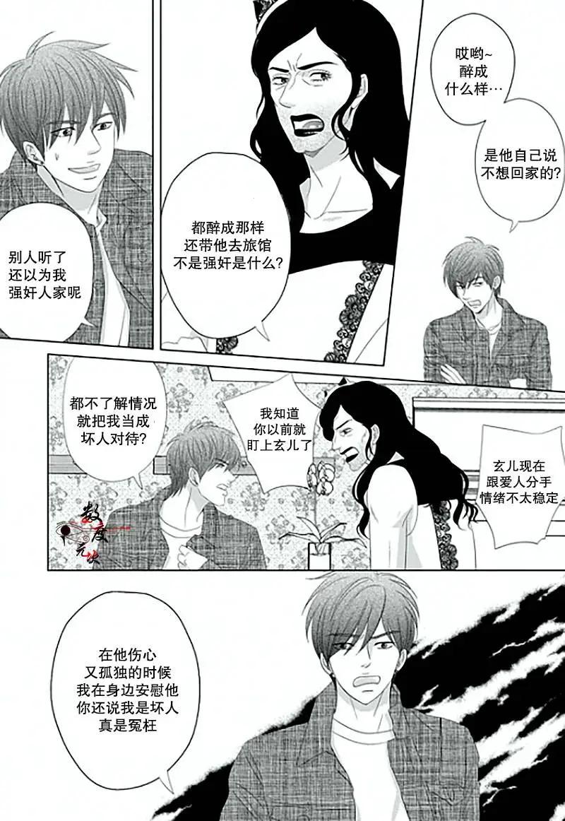 第13回22
