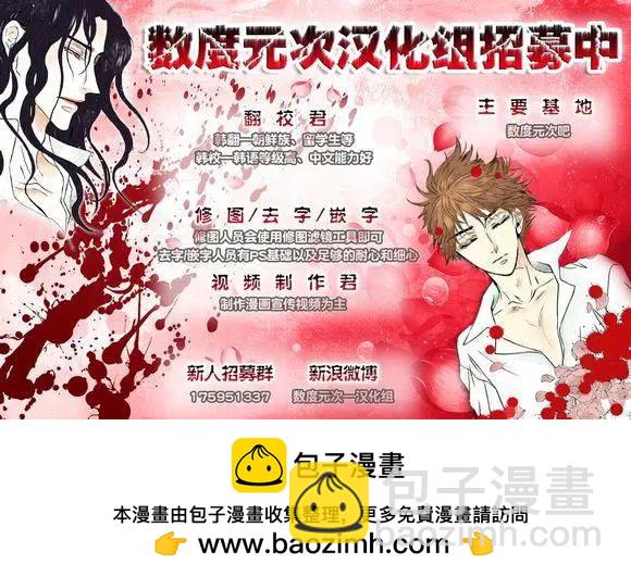 第13回27